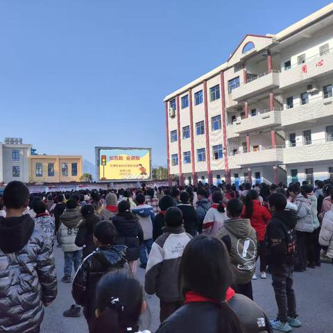 【党建＋安全】文明交通 你我“童”行——郑坊小学交通安全知识宣传讲座