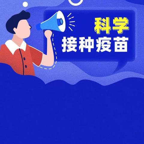 古城卫生院流感疫苗接种开始了，时间2023年9月1日12点到18点，9月3日12点到18点