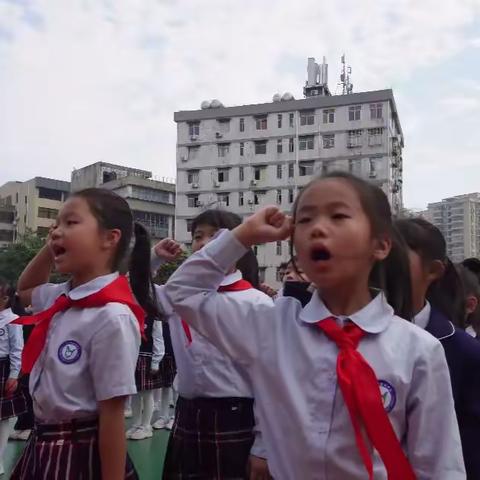 强国复兴有我 争当新时代好少年  —— 广州市白云中学棠景校区庆祝中国少年先锋队建队 76 周年主题队日活动