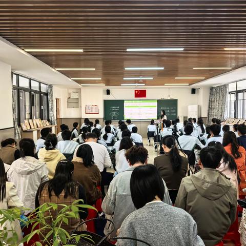 精准把脉促高效，凝心聚智促成长 ——广州市白云中学教育集团语文学科专题教研活动纪实