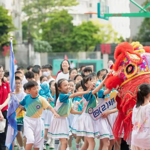 驰骋赛场强体魄  五育润心向未来｜广州市白云中学棠景校区第四届体育节暨田径运动会盛大开幕