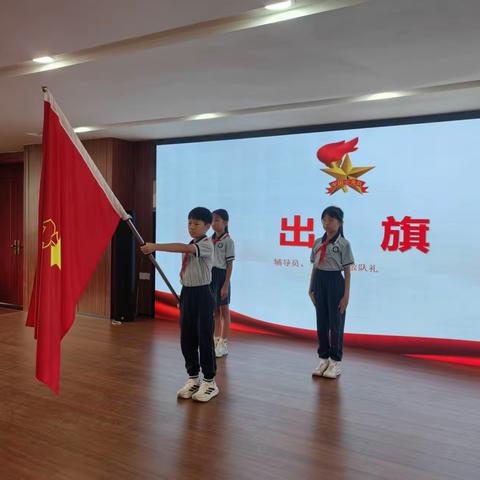高举队旗跟党走 少年接力新长征｜广州市白云中学棠景校区二年级第二批新队员入队仪式