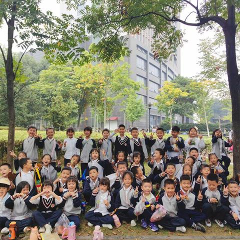 寻秋天足迹·享秋意时光——记婺城小学一8班秋季研学活动