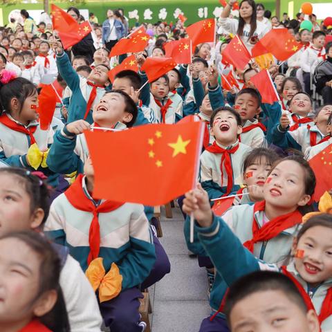 “绽放之声，致敬祖国”｜高新区中心学校第二届校园合唱节