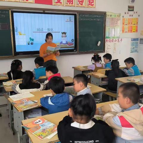 一年级“一体化阅读”进行时