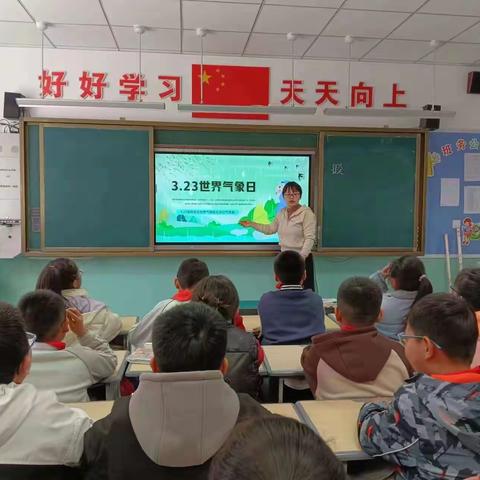 ​ 走在气候行动最前线——利通区第八小学“世界气象日”主题活动侧记