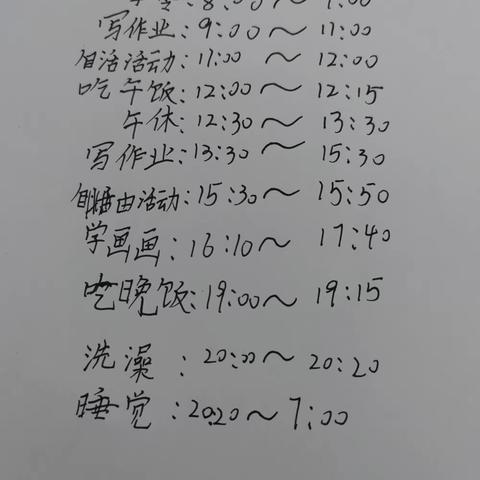 用户12742654的简篇