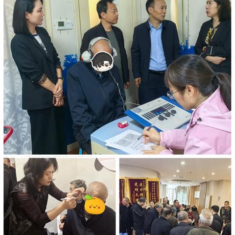 省听力语言康复中心联合我院开展服务 为临渭区群众精准验配助听器