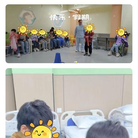 【暖心托管，为爱减负】