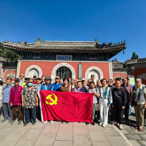 【党群阵地@你】 田村路街道山南社区党委 “探寻古钟文化，感受历史韵味”主题党日活动