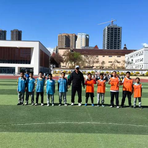 ⚽️霍尔果斯市丝路小学⚽️ “民族团结一家亲”第七届校园足球赛