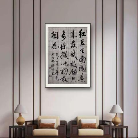 [烟花][烟花][烟花][庆祝][庆祝][庆祝]毓德书画培训开始招生了