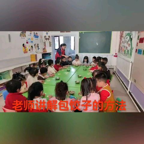 阳光宝贝幼儿园元旦活动纪实