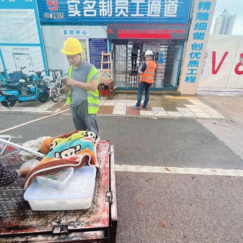 【万科•松湖天地】风雨中总要有人前行