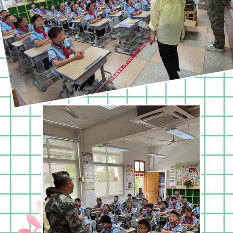 妙高小学 第36届少年消防警校夏令营 二连 （第一天）