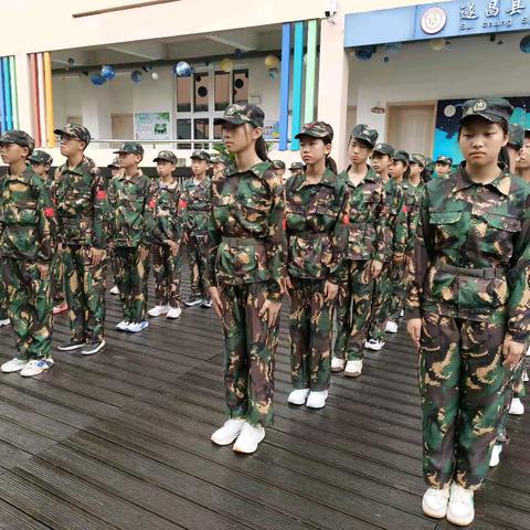 妙高小学 第36届少年消防警校夏令营 二连（第四天）