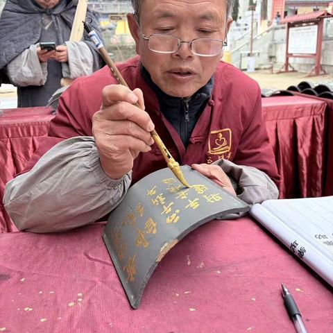 5（6）班黄钰轩的寒假生活