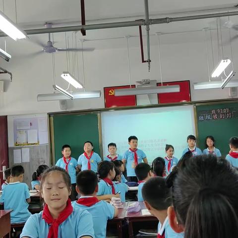 展课堂风采，促专业成长——北城小学2023-2024学年第一学期教师公开课教研活动纪实