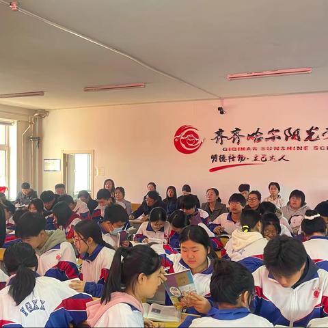 教研提升能力  培训助力成长 ——初中道德与法治学科大单元教学区域性集体备课研讨活动