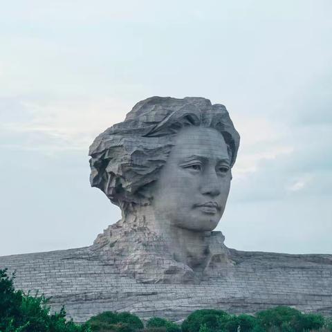 感悟湖湘文化 赓续红色血脉——记暑期湖南红色之旅