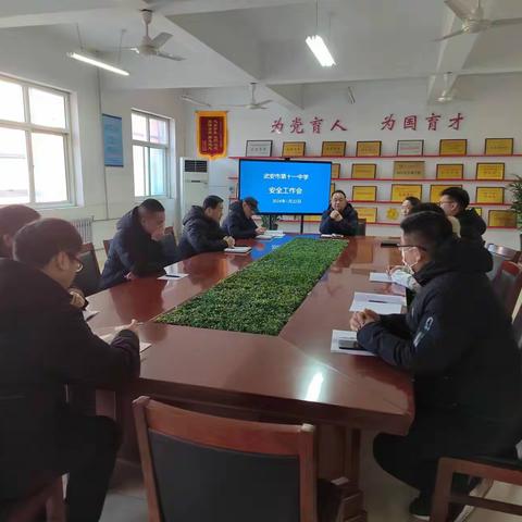 【武安市第十一中学】开展宿舍专项消防疏散演练