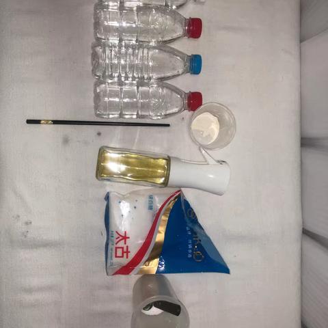 溶液的形成