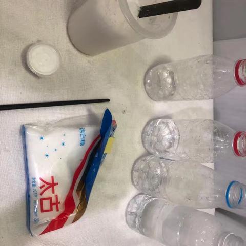 饱和溶液和不饱和溶液