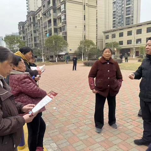 金融服务进社区 反假维权护民生—樟树城南支行践行金融为民
