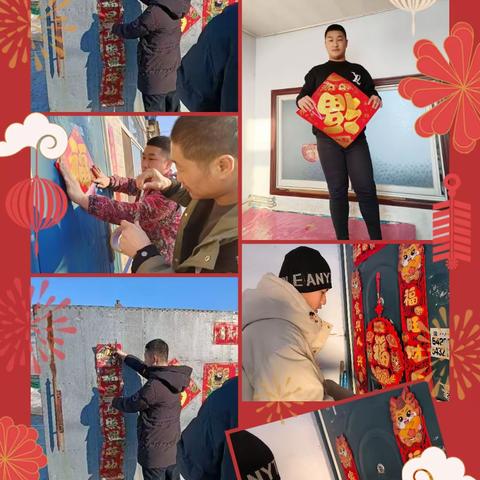 寒假实践作业——宝清二中3班——3组