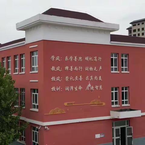 【三十小·德育】“行为养成入我心，良好习惯伴我行”伊宁市第三十小学一至三年级课堂常规训练评比