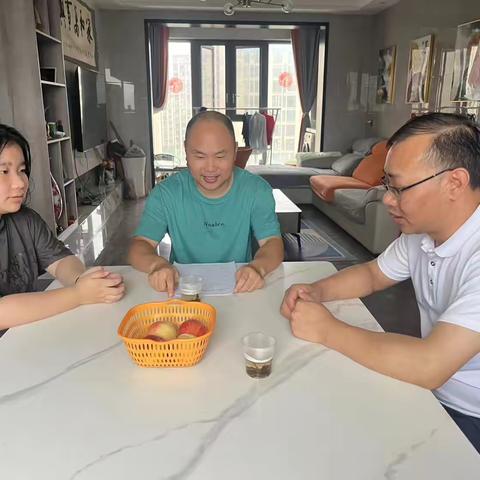 家访暖人心，共育促成长——上饶市吉阳学校开展暑假家访活动