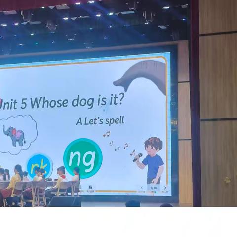 黑龙江省哈尔滨德强小学 尚宇宁 人教版PEP英语五年级下册 Unit5 Whose dog is it?