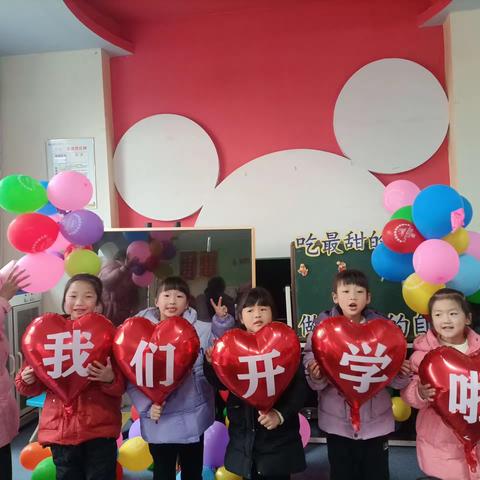 爱在春天，最美开花季！                   妙妙家幼儿