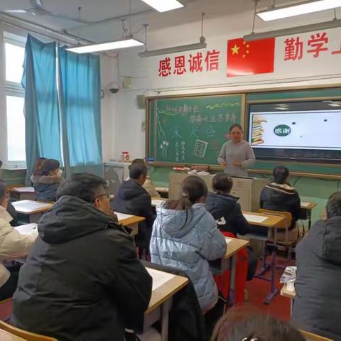 尚品东嘉“心向暖阳，幸福成长”心理健康寒假活动