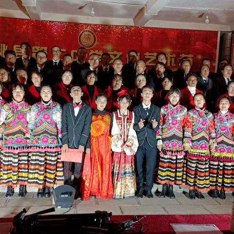 展现青春风采.放飞艺术梦想