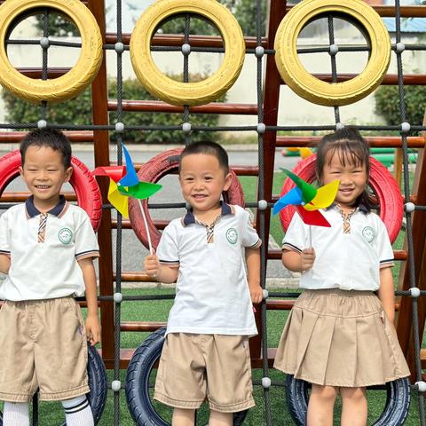 荆州小学第四幼儿园 2023—2024学年度第二学期 第二章