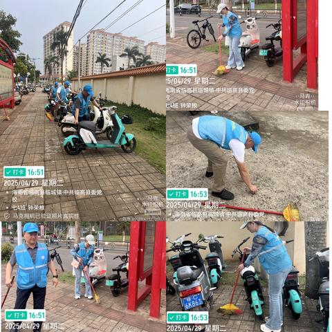 海南临高第二思源实验学校开展“创文创卫”卫生大扫除志愿服务活动