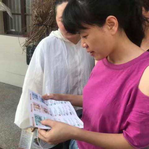 防范假币 保护自我 浦江农商银行檀溪支行开展反假币宣传活动