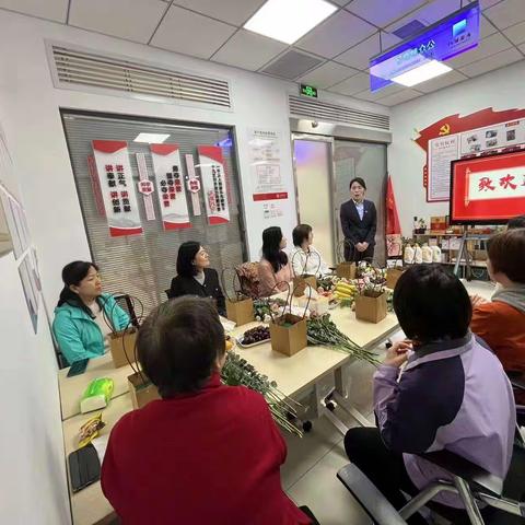 长安银行西安朱雀南路支行 举办花艺DIY主题沙龙活动