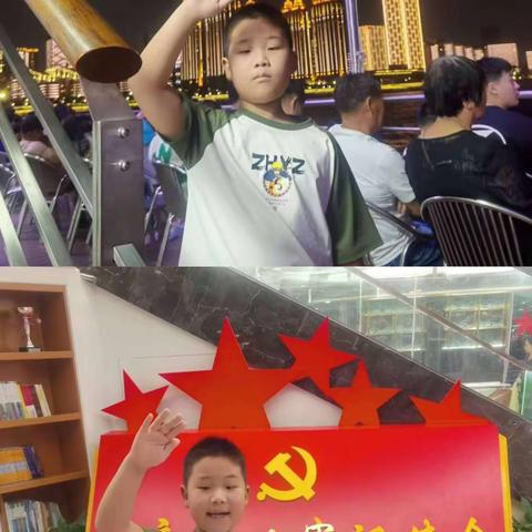 学习二十大 争做好队员、二（7）班华明哲社会实践活动。