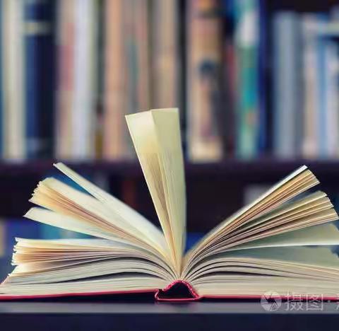 【翔云道小学·阅读培训活动】阅读之道，载于其法，后观其效——“全科、全息、全阅读，阅己、阅人、阅世界”