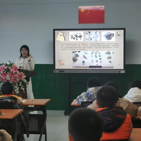 走近文物学历史，透过文物阅世界——翔云道小学“博物馆里看中国”系列讲座活动