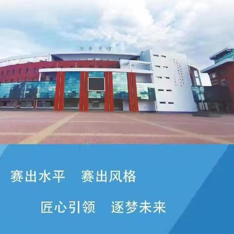 以赛促学强技能 匠心耕耘育英才——遵化职校圆满承办2026年唐山市中等职业学校技能大赛