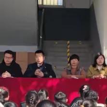 2024春季开学典礼暨上期末考颁奖大会---鲁山县董周第十四小学