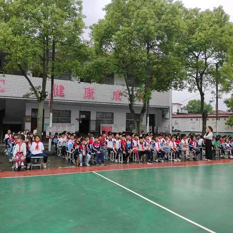 红领巾爱祖国  争做时代好少年 —2024年柏兰完全小学庆“六一”系列活动