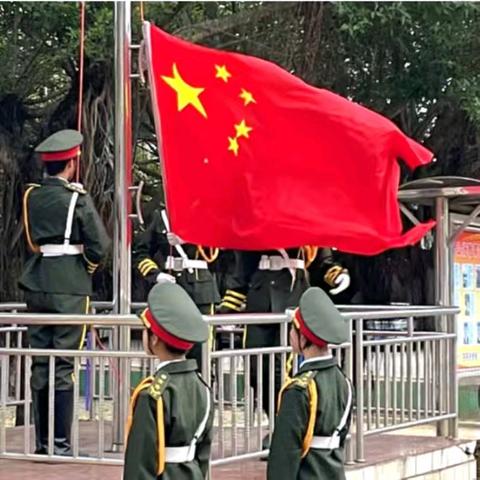 骐骥奋蹄启学程·鸿鹄展翅逐梦途