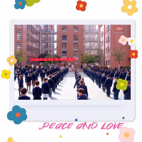 人人可立   礼润人生——武汉市育才可立小学举行第九届“开笔礼”仪式