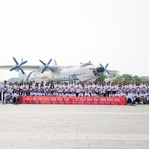 54 青年节 心中有光正青春