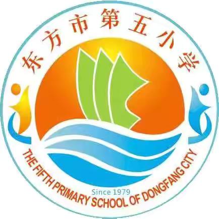 五年级同学暑期实践，探索成长，点亮多彩夏日。