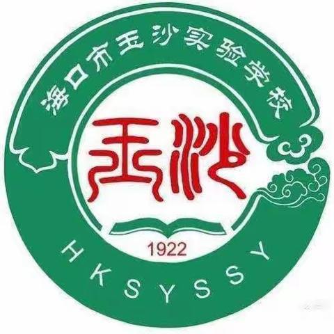 师者匠心，育人筑梦——“学习二十大精神，立德树人涵养素质”主题师德师风专题培训